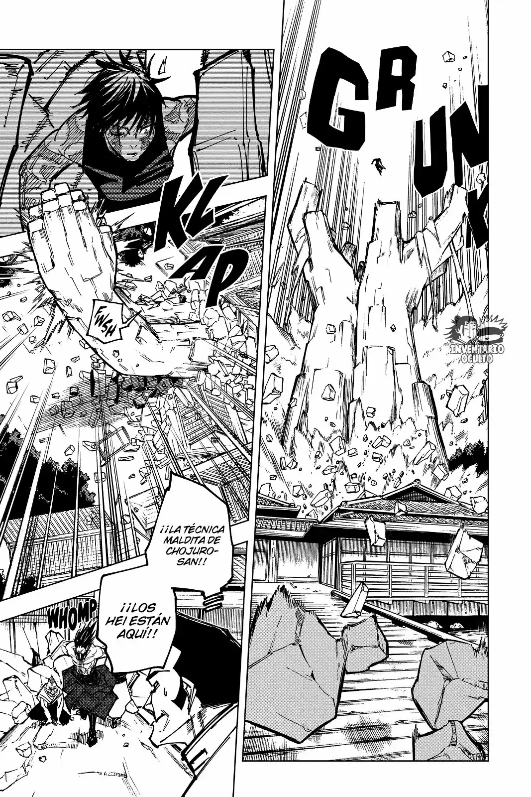 Página 14 — Jujutsu Kaisen Capítulo 150