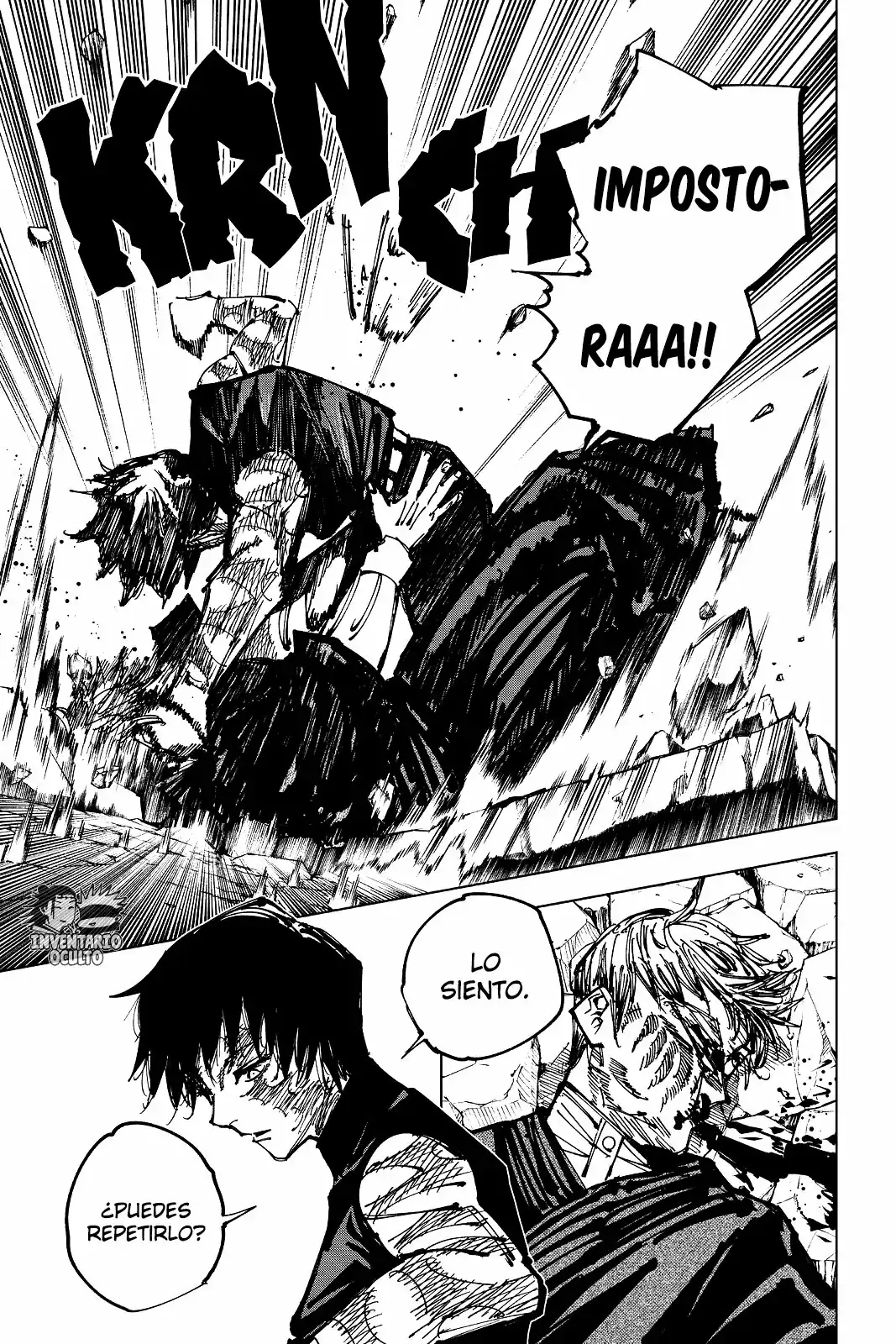 Página 17 — Jujutsu Kaisen Capítulo 151