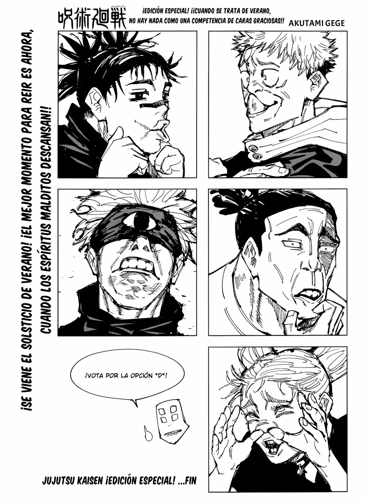 Página 20 — Jujutsu Kaisen Capítulo 154