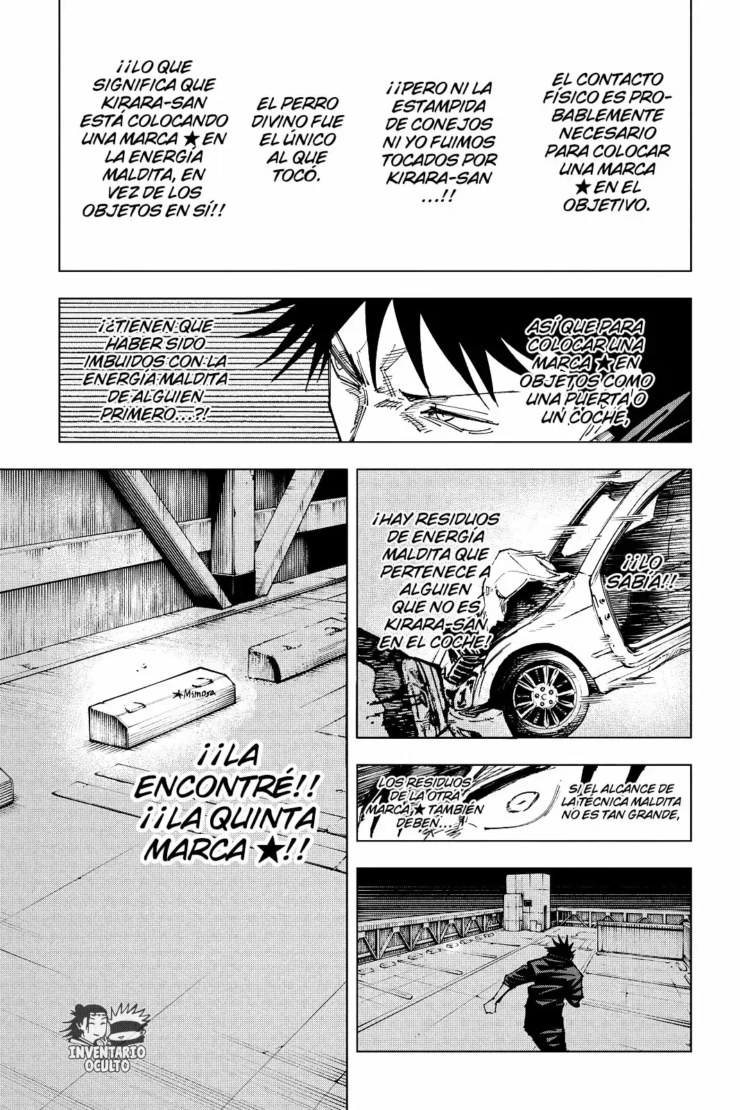 Página 13 — Jujutsu Kaisen Capítulo 156