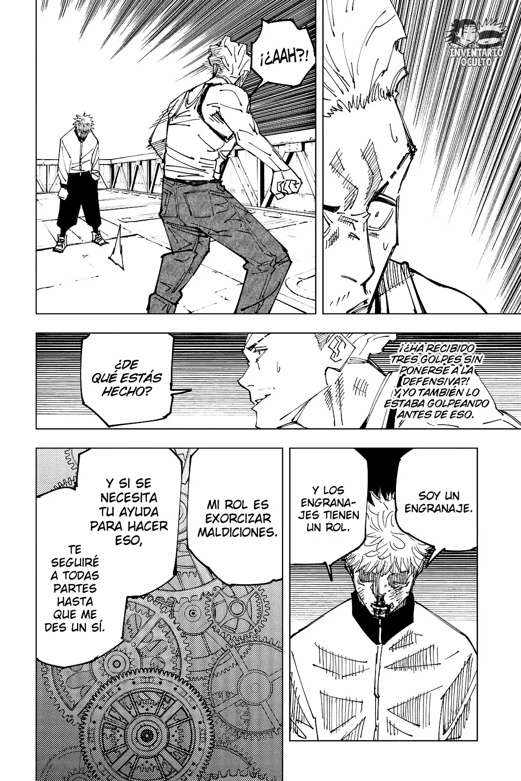 Página 17 — Jujutsu Kaisen Capítulo 157
