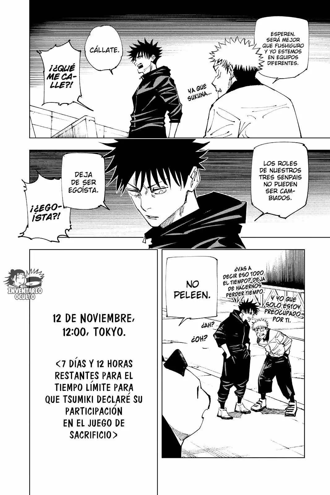 Página 14 — Jujutsu Kaisen Capítulo 160