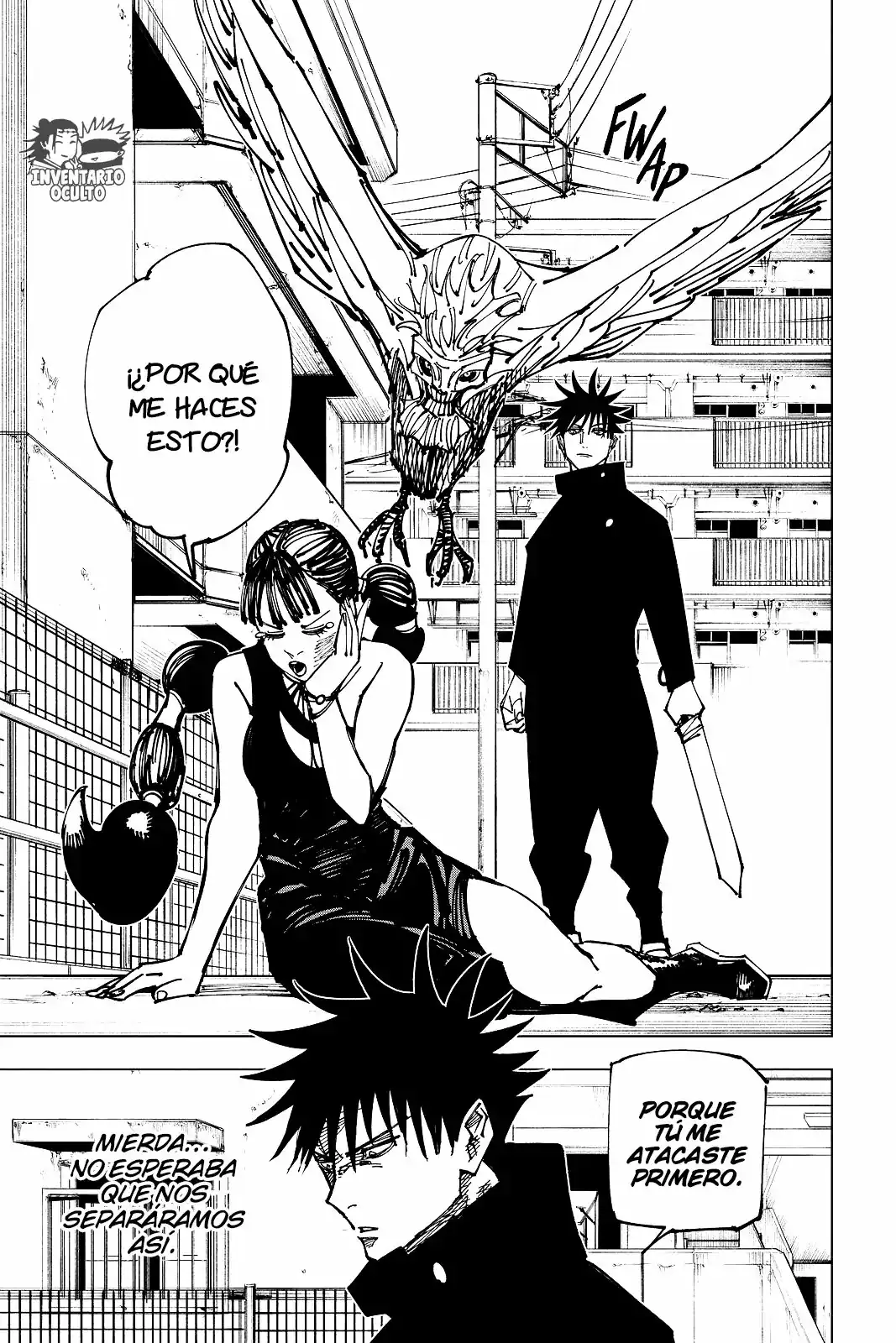 Página 15 — Jujutsu Kaisen Capítulo 161