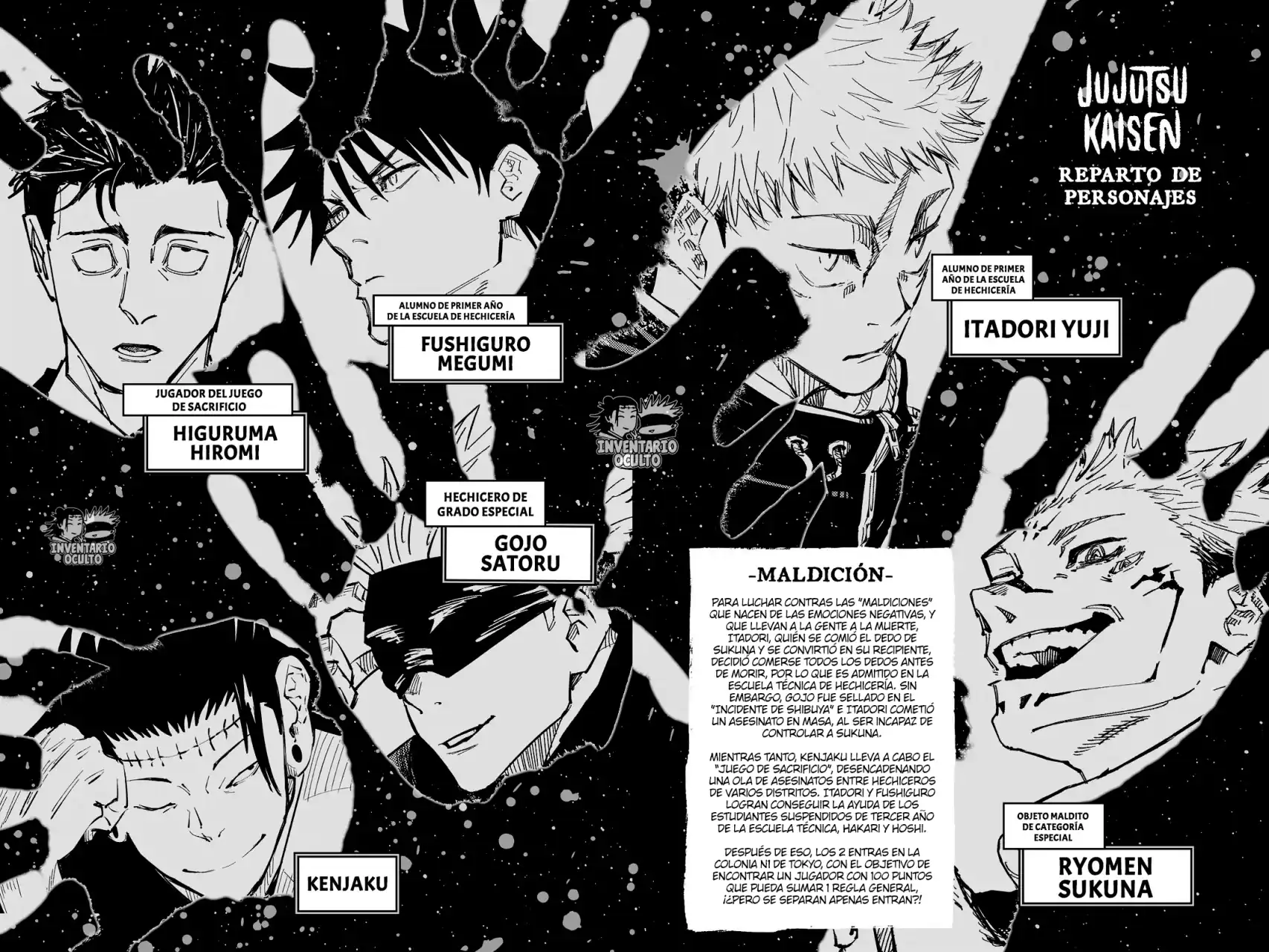 Página 6 — Jujutsu Kaisen Capítulo 162