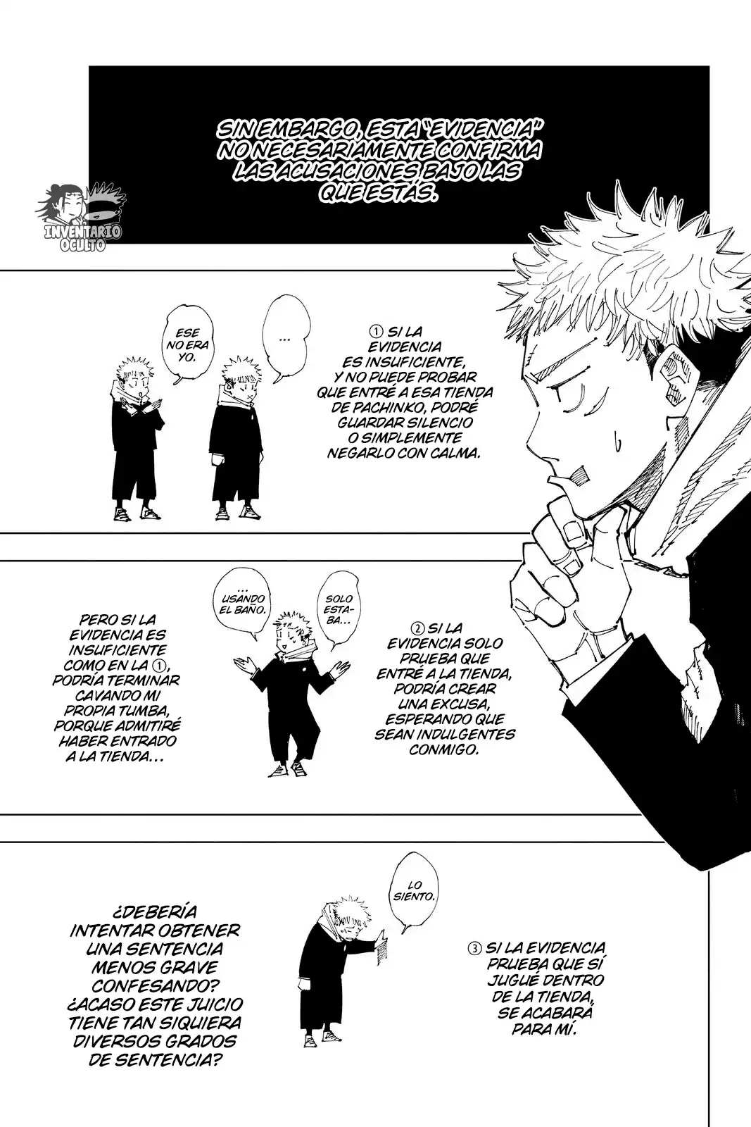 Página 11 — Jujutsu Kaisen Capítulo 164