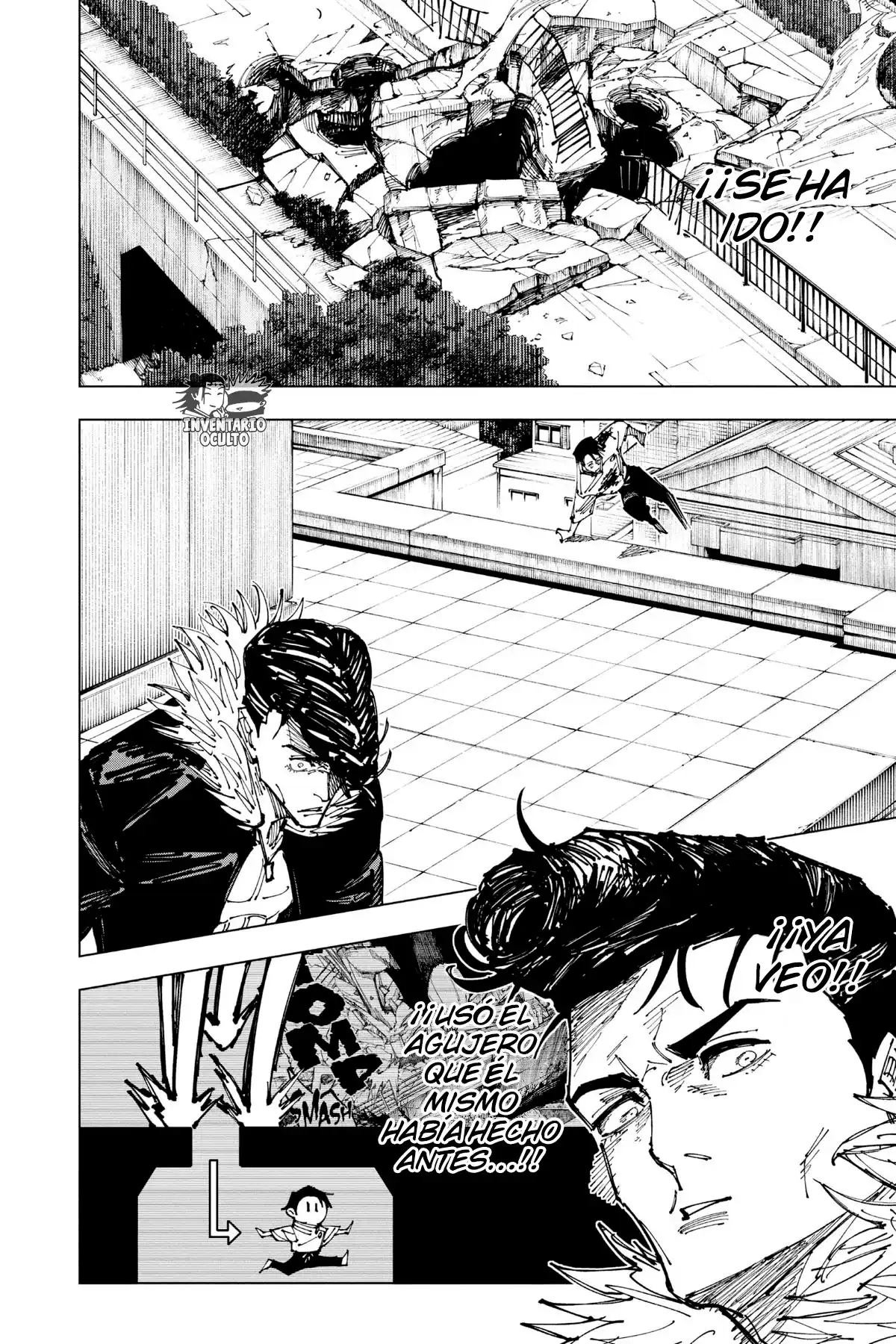 Página 17 — Jujutsu Kaisen Capítulo 176