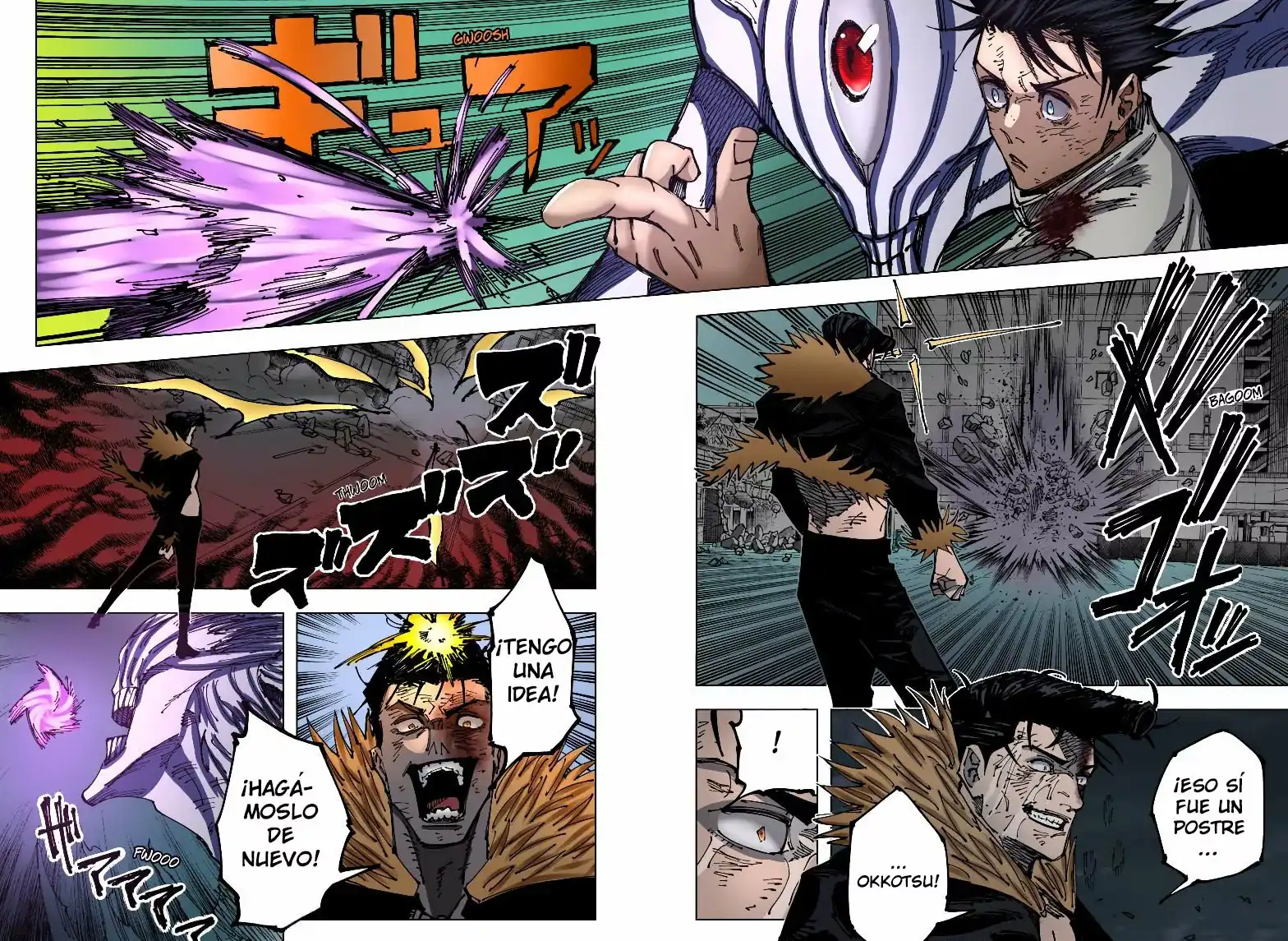 Página 7 — Jujutsu Kaisen Capítulo 180.5