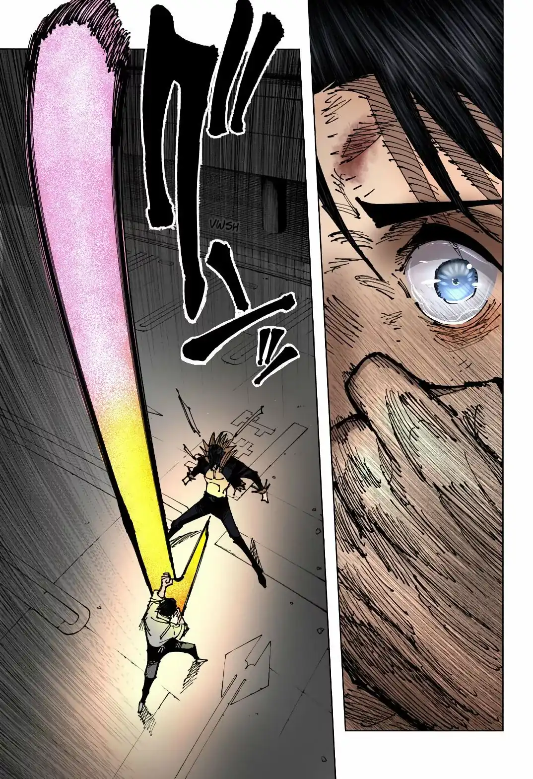 Página 11 — Jujutsu Kaisen Capítulo 180.5