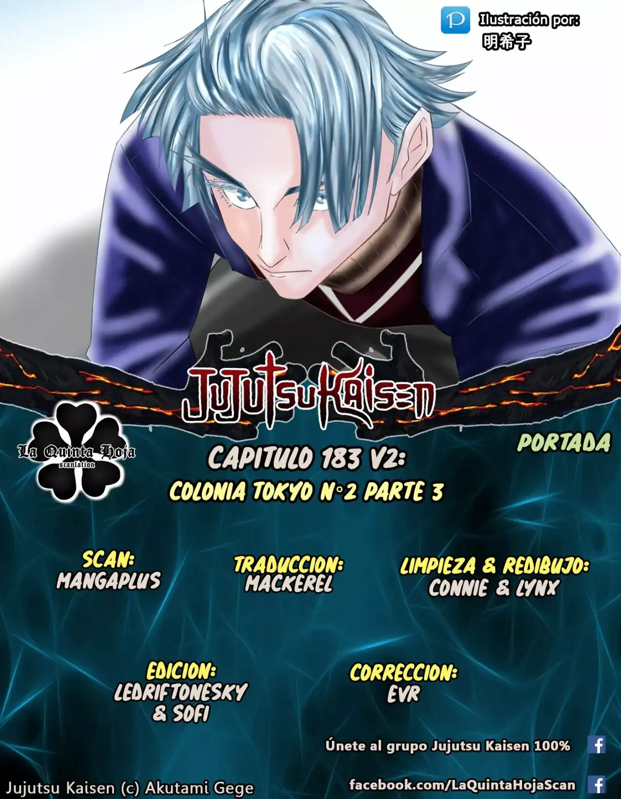 Página 1 — Jujutsu Kaisen Capítulo 183