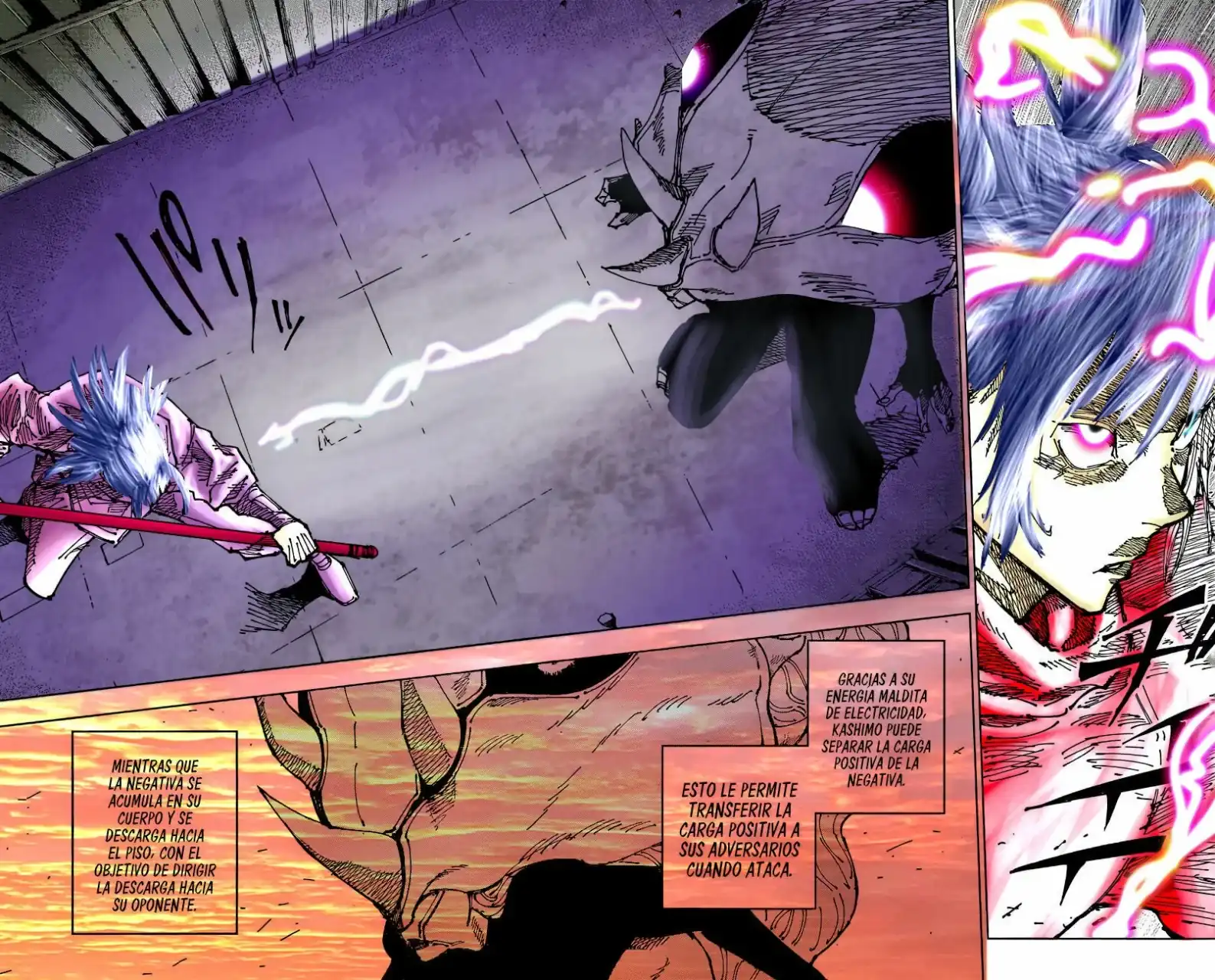 Página 19 — Jujutsu Kaisen Capítulo 184