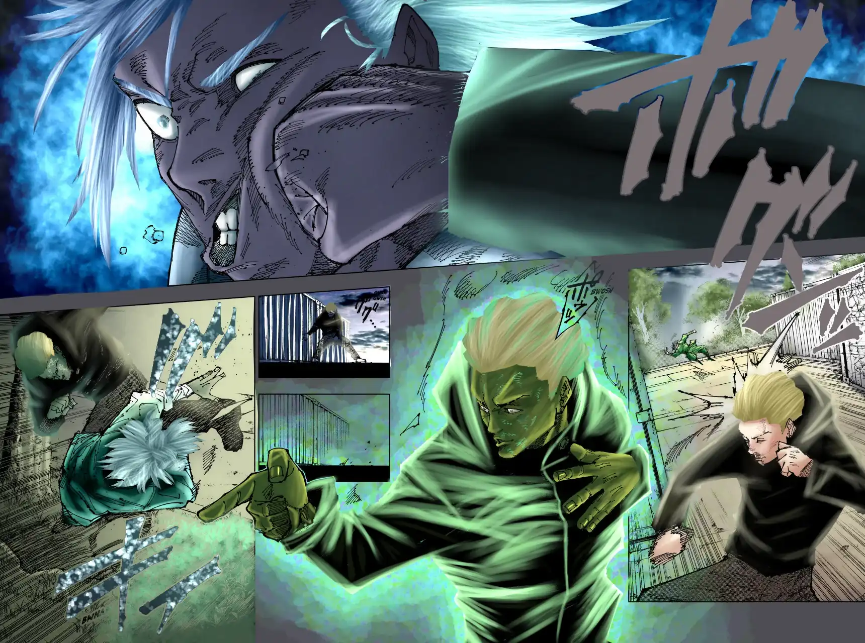 Página 10 — Jujutsu Kaisen Capítulo 186