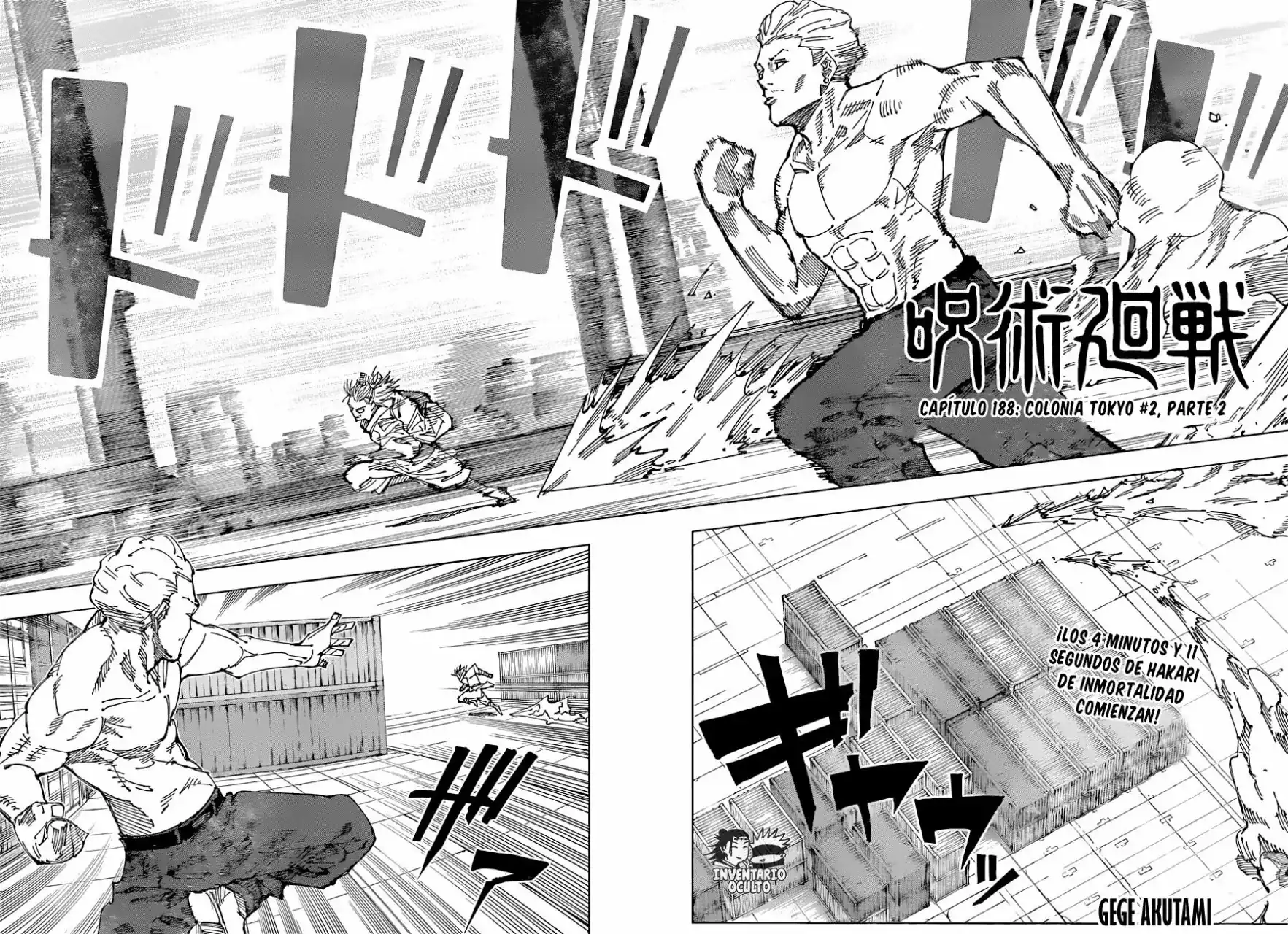 Página 3 — Jujutsu Kaisen Capítulo 188