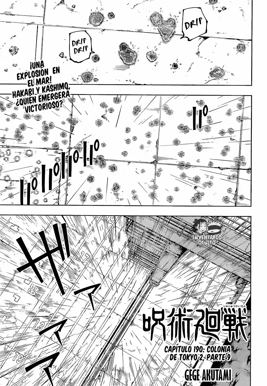 Página 2 — Jujutsu Kaisen Capítulo 190