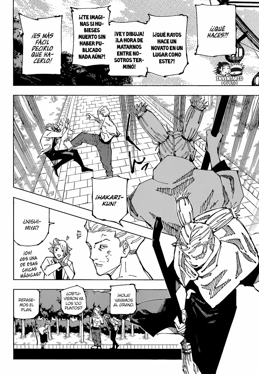 Página 13 — Jujutsu Kaisen Capítulo 190