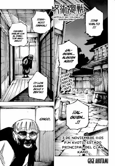 Página 2 — Jujutsu Kaisen Capítulo 191
