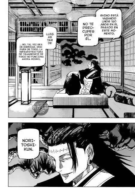 Página 5 — Jujutsu Kaisen Capítulo 191
