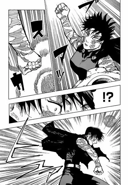 Página 15 — Jujutsu Kaisen Capítulo 191
