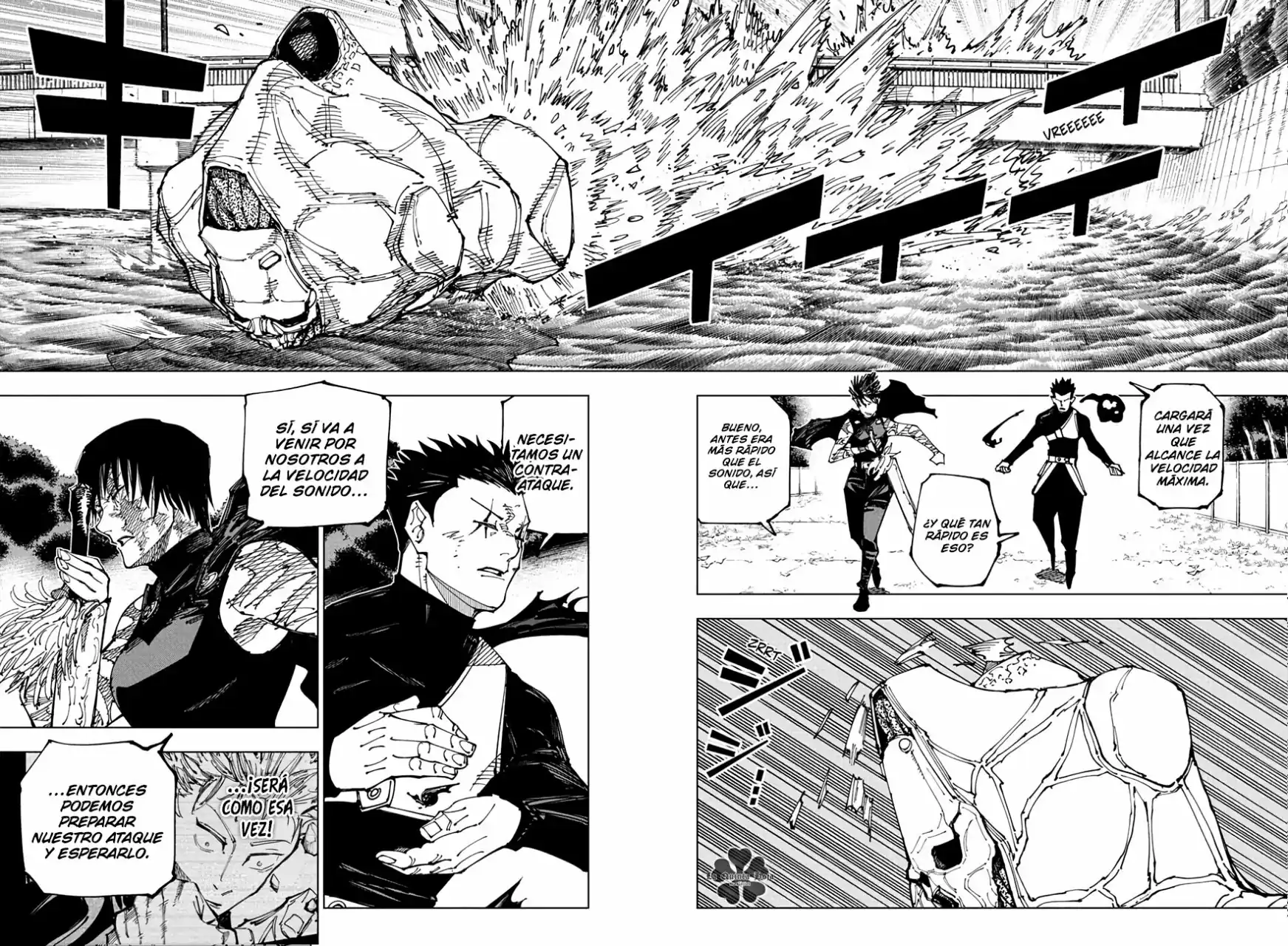 Página 12 — Jujutsu Kaisen Capítulo 193
