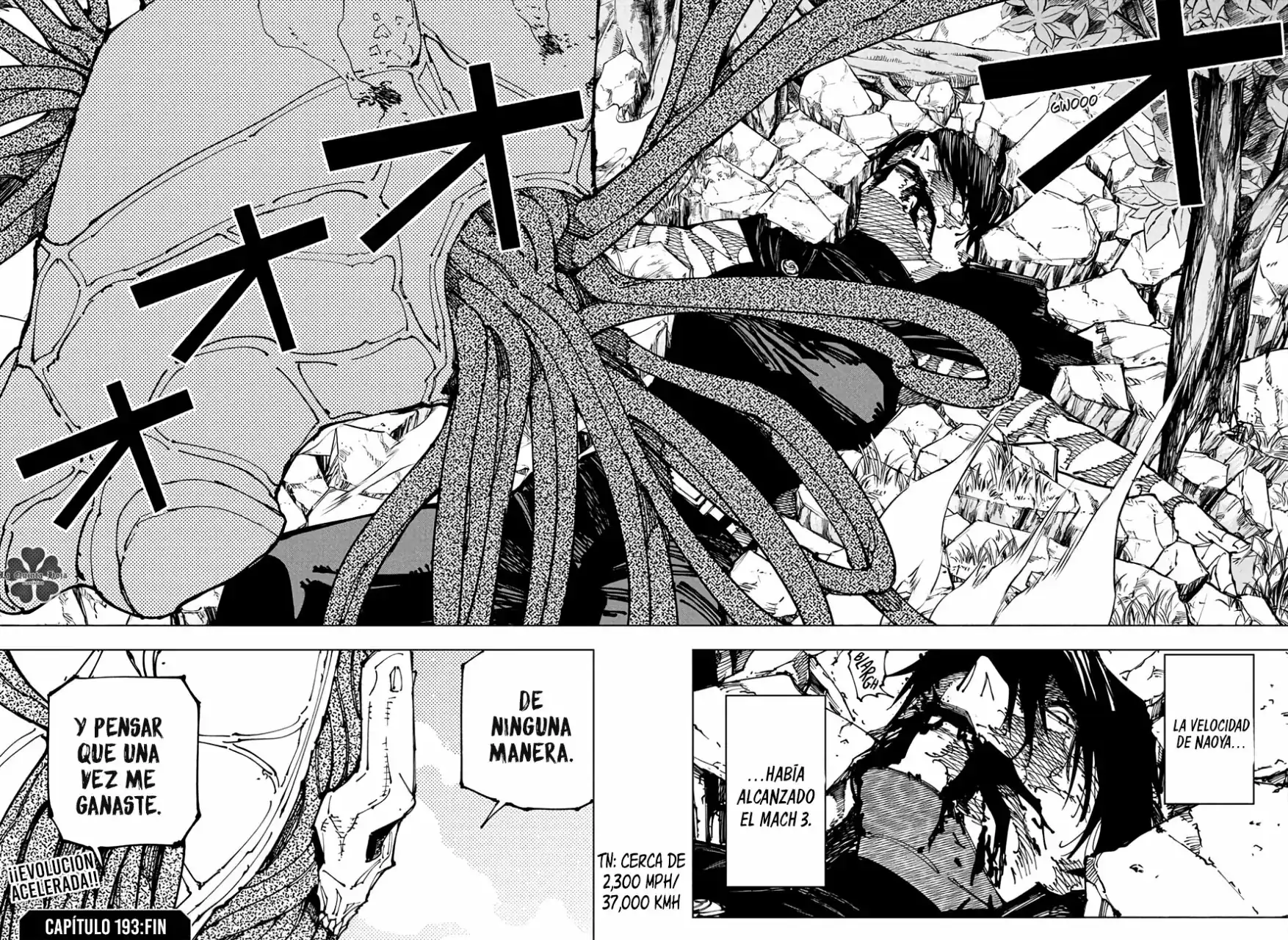 Página 17 — Jujutsu Kaisen Capítulo 193