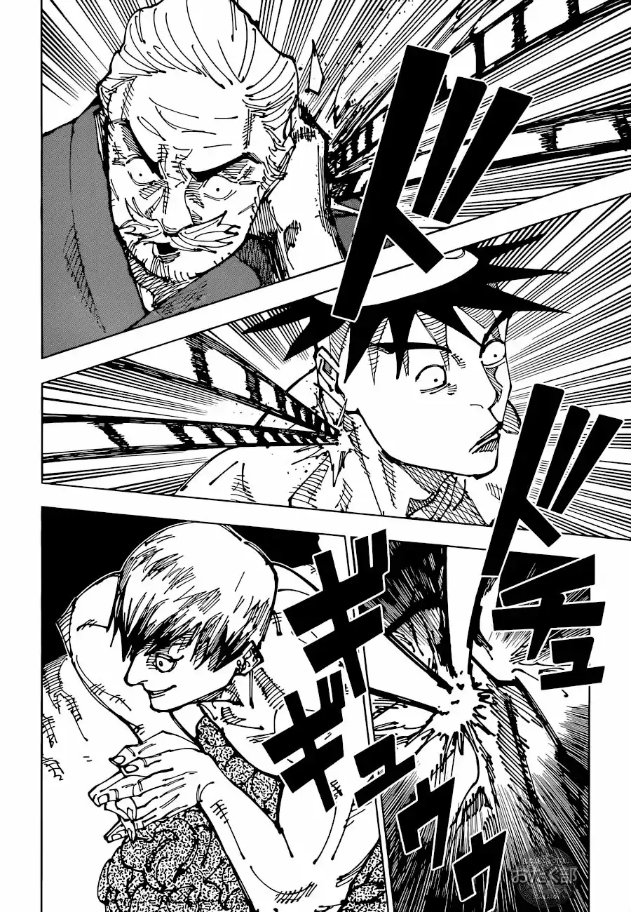 Página 4 — Jujutsu Kaisen Capítulo 198