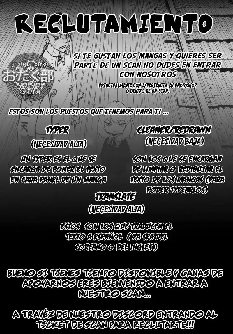 Página 20 — Jujutsu Kaisen Capítulo 198