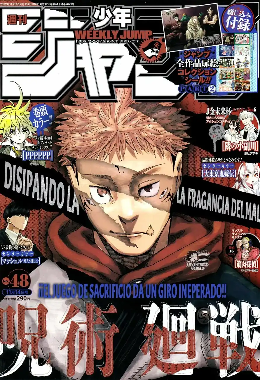 Página 2 — Jujutsu Kaisen Capítulo 202