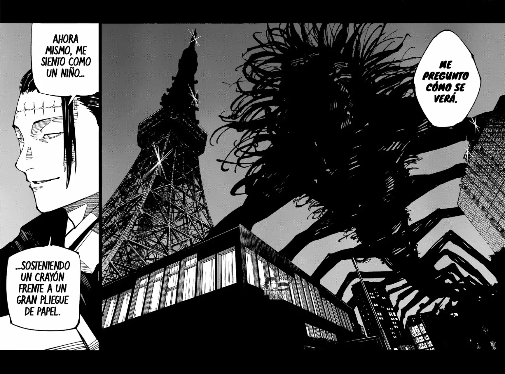 Página 17 — Jujutsu Kaisen Capítulo 202