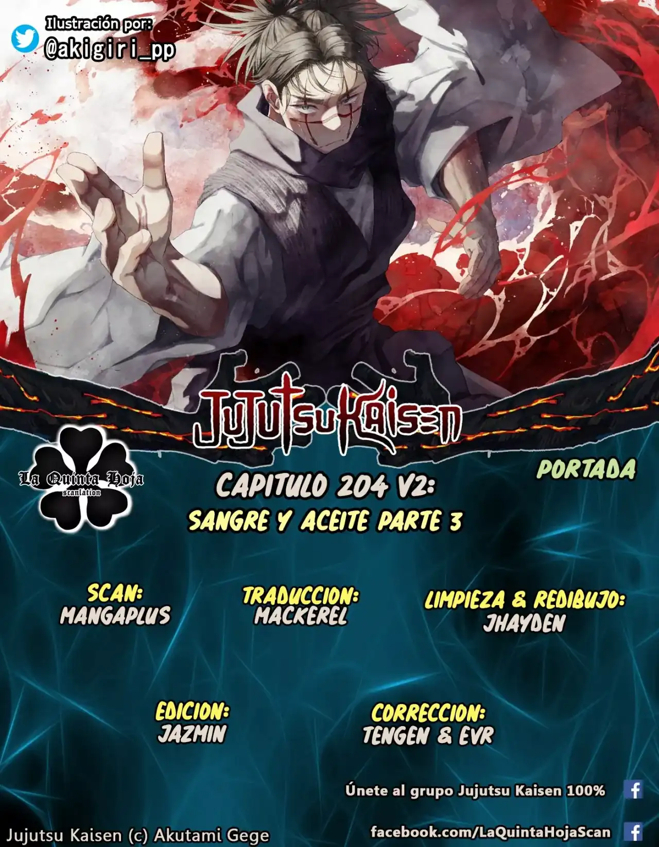 Página 1 — Jujutsu Kaisen Capítulo 204