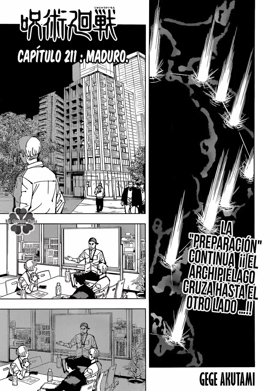 Página 2 — Jujutsu Kaisen Capítulo 211