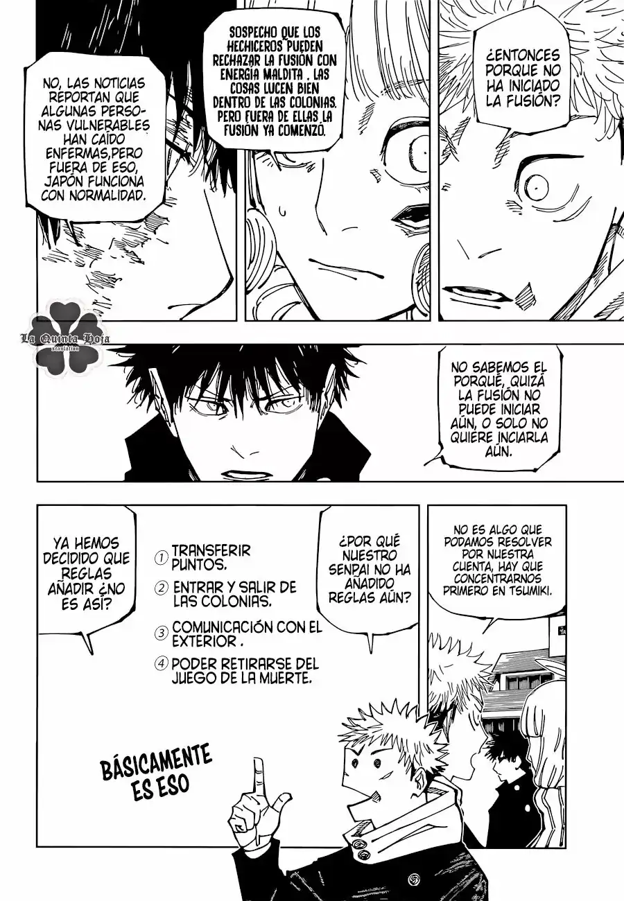 Página 7 — Jujutsu Kaisen Capítulo 211
