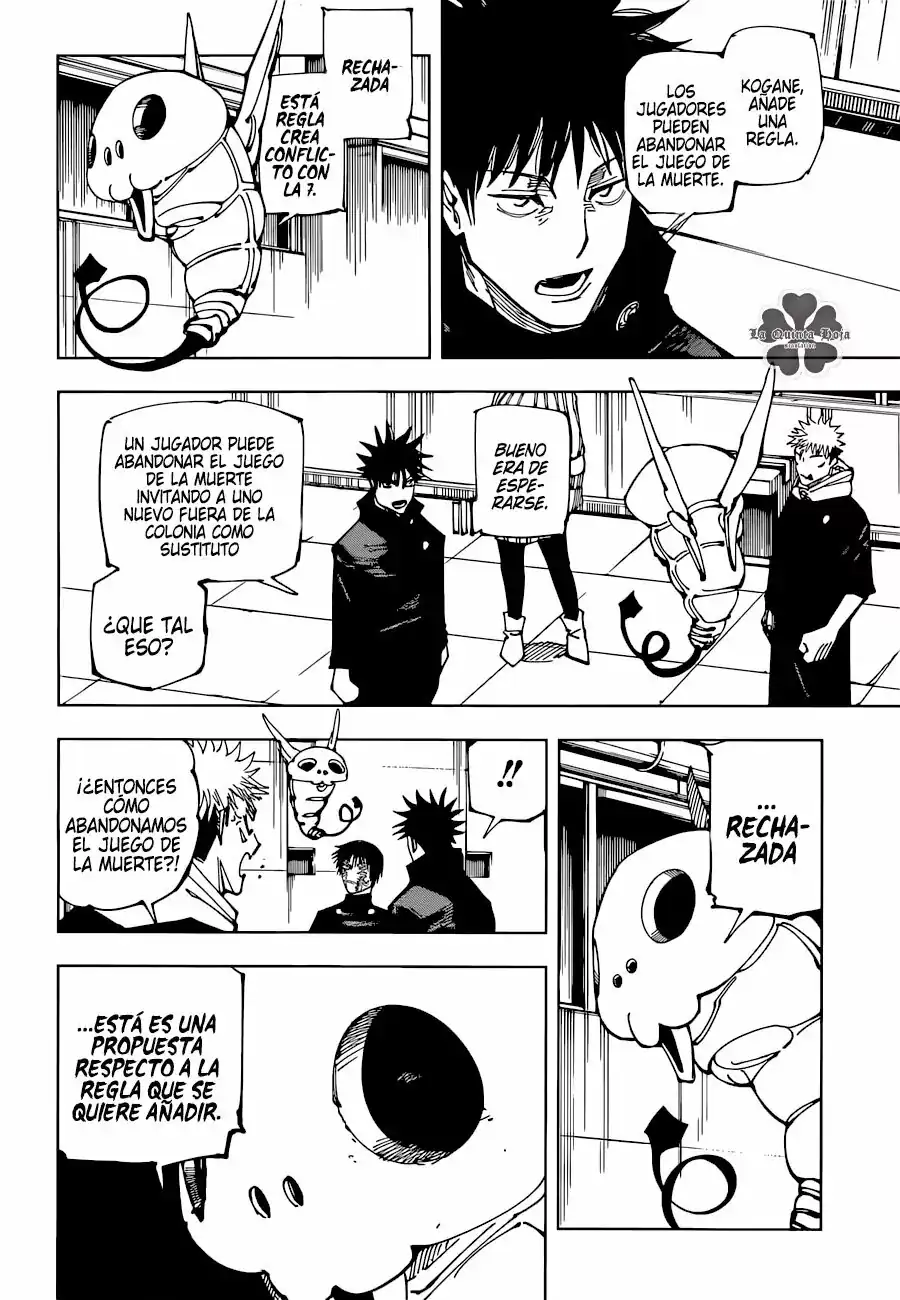 Página 11 — Jujutsu Kaisen Capítulo 211
