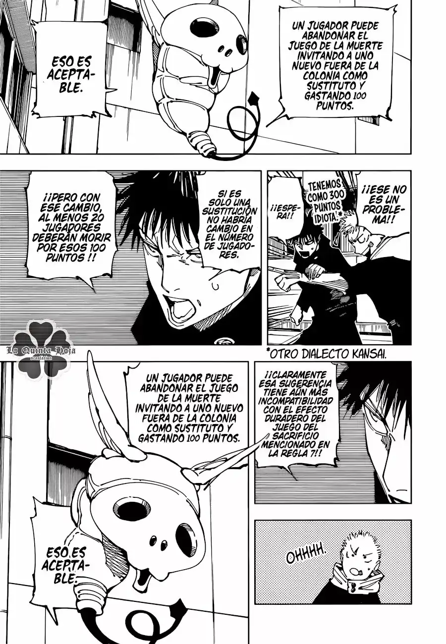 Página 12 — Jujutsu Kaisen Capítulo 211