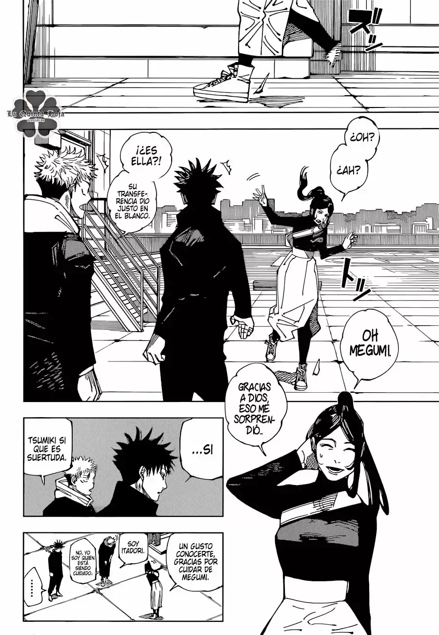 Página 17 — Jujutsu Kaisen Capítulo 211