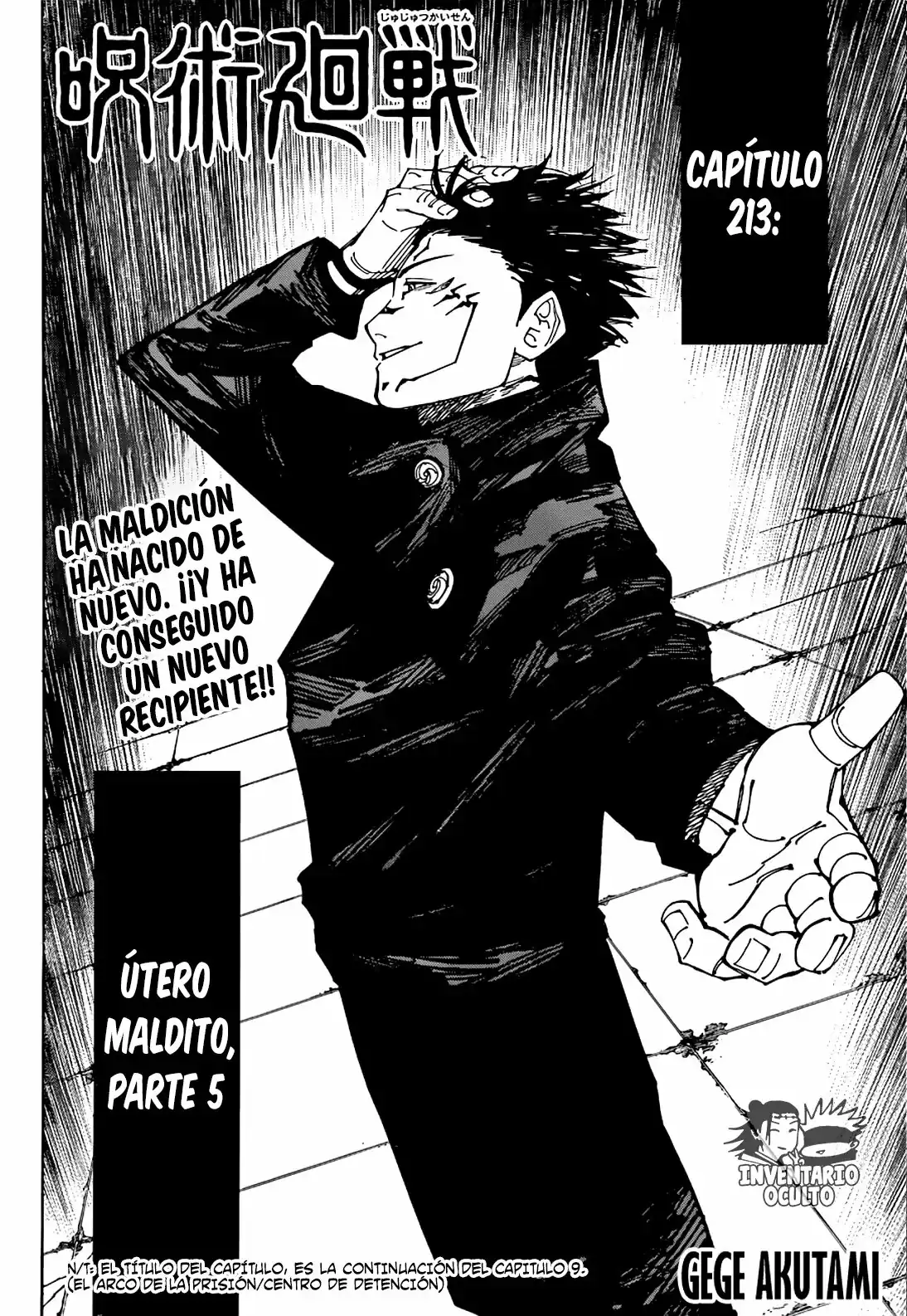 Página 3 — Jujutsu Kaisen Capítulo 213