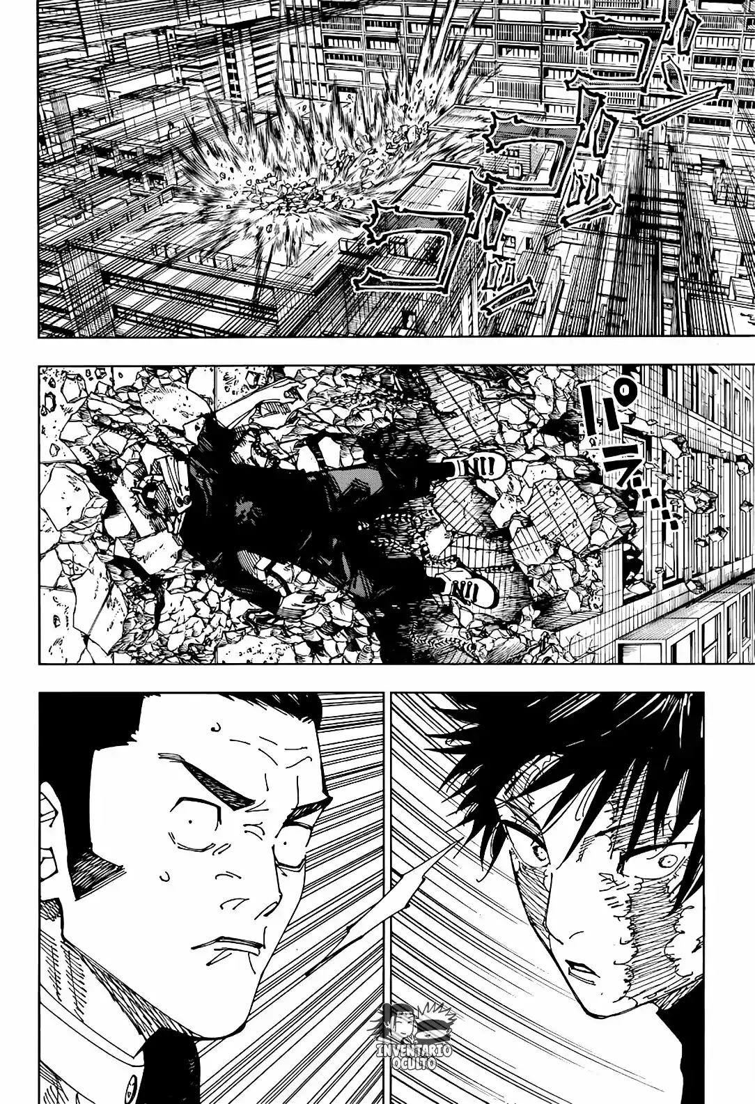 Página 6 — Jujutsu Kaisen Capítulo 213