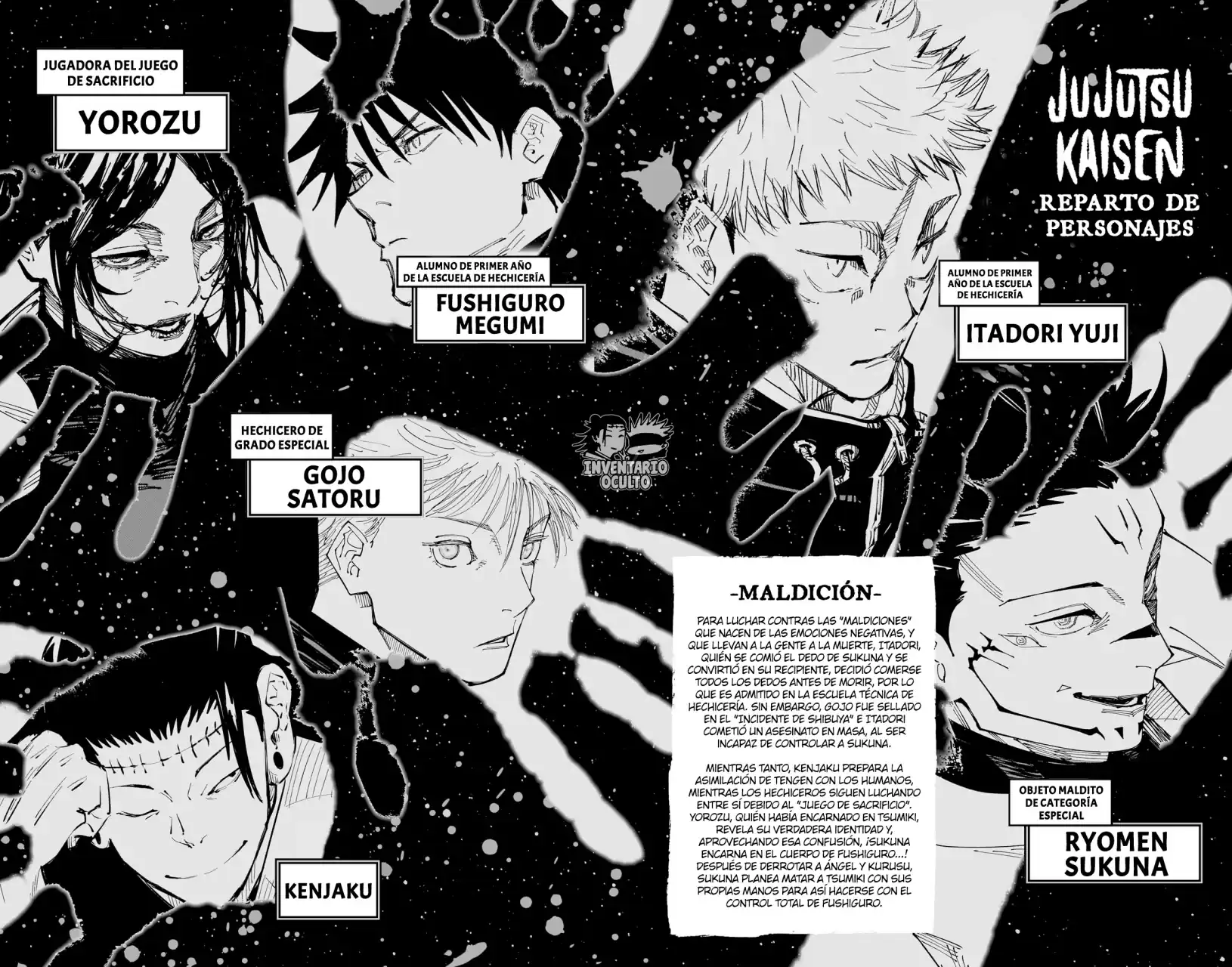 Página 4 — Jujutsu Kaisen Capítulo 218