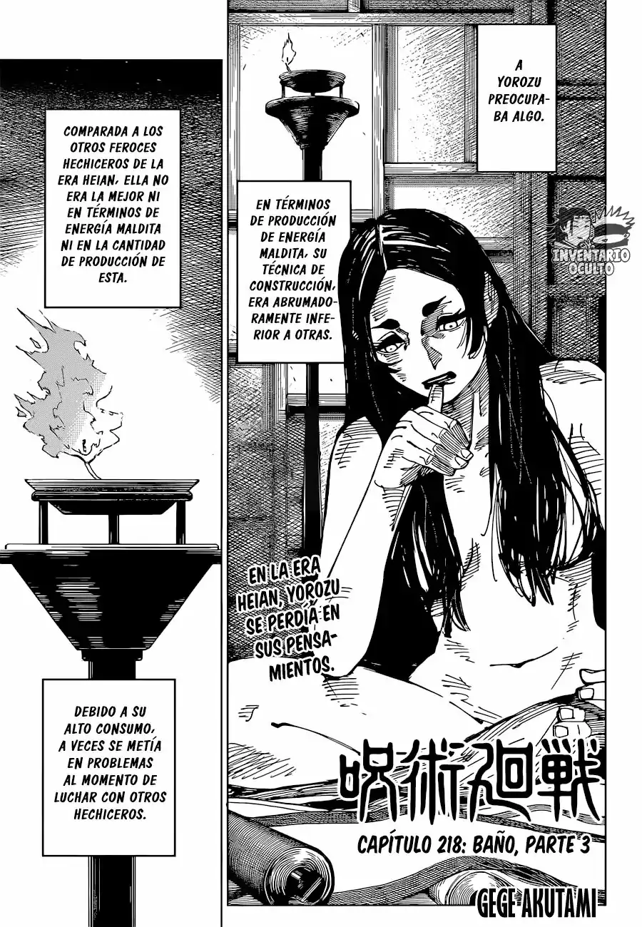 Página 6 — Jujutsu Kaisen Capítulo 218