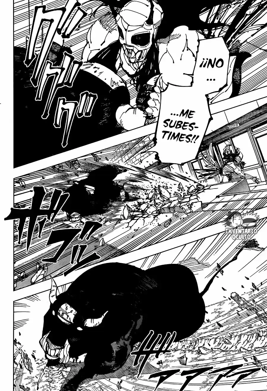 Página 17 — Jujutsu Kaisen Capítulo 218
