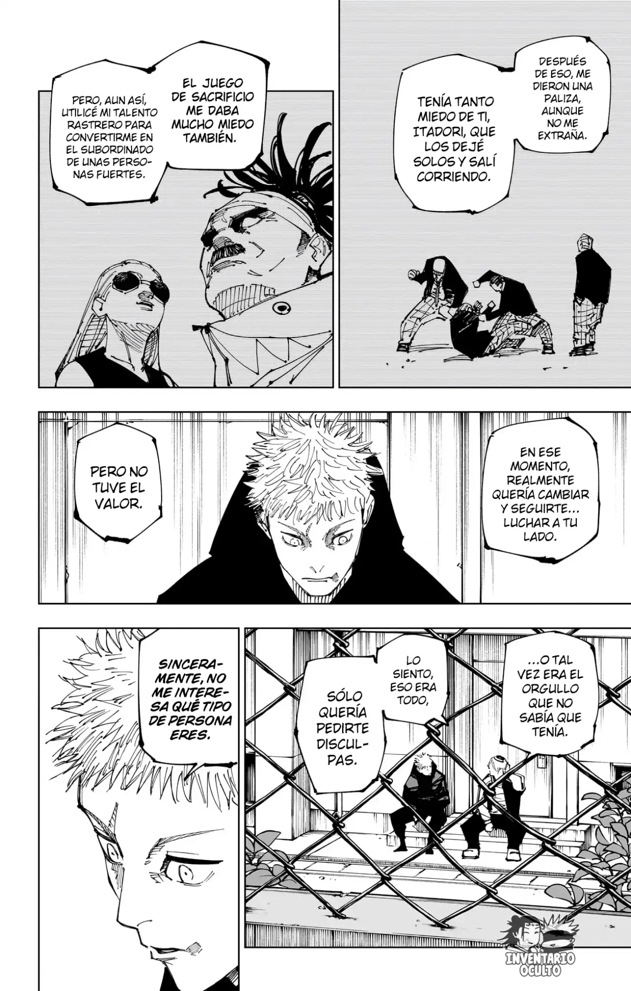 Página 15 — Jujutsu Kaisen Capítulo 220