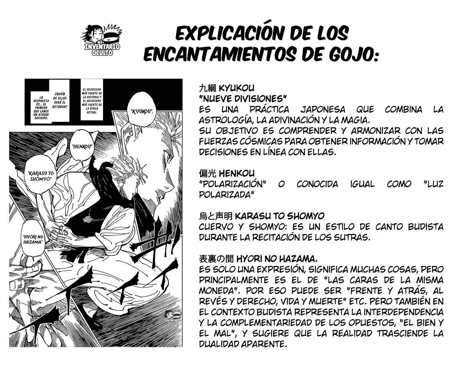 Página 20 — Jujutsu Kaisen Capítulo 223