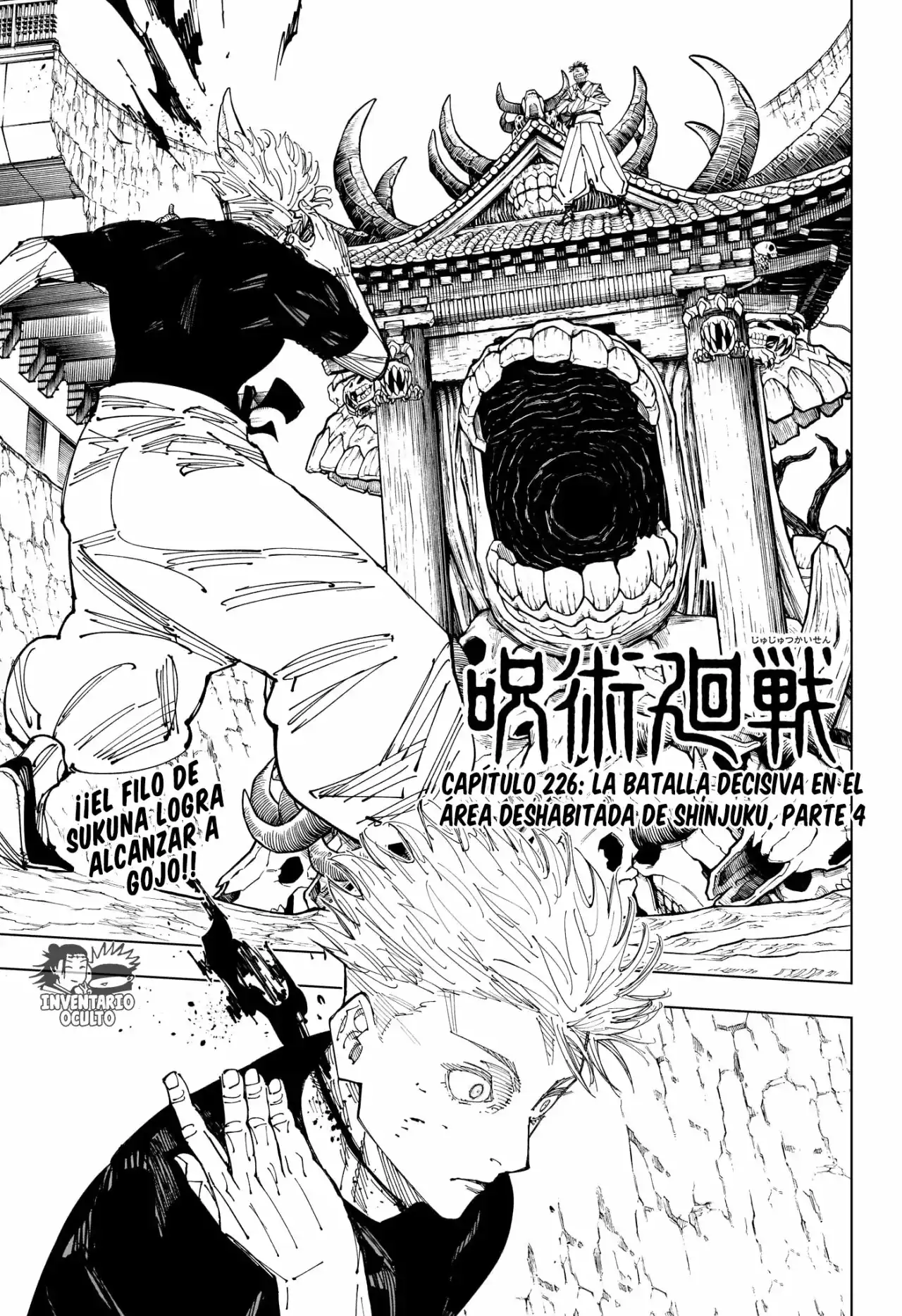 Página 2 — Jujutsu Kaisen Capítulo 226