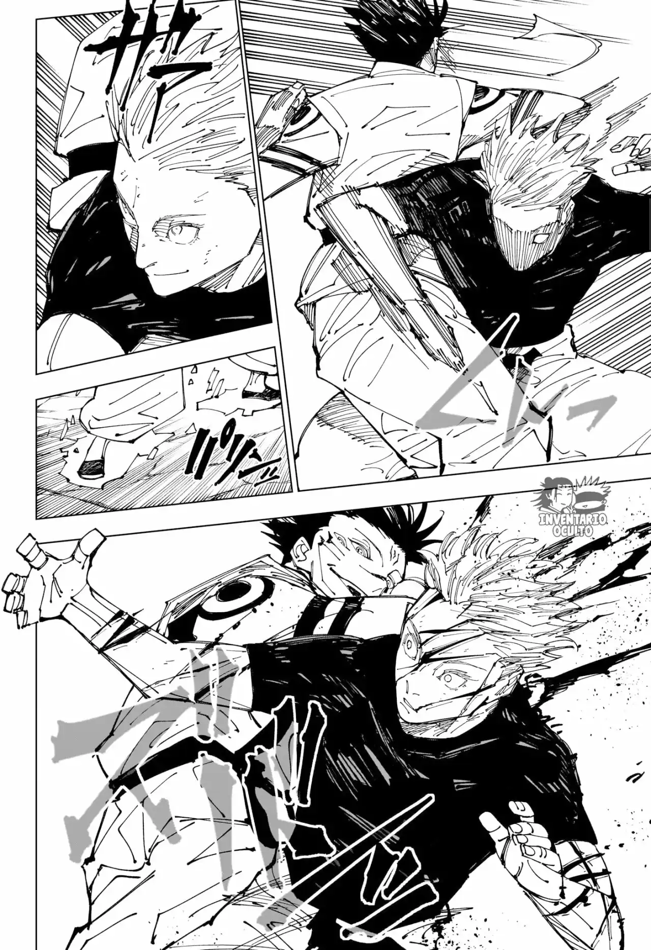 Página 12 — Jujutsu Kaisen Capítulo 226