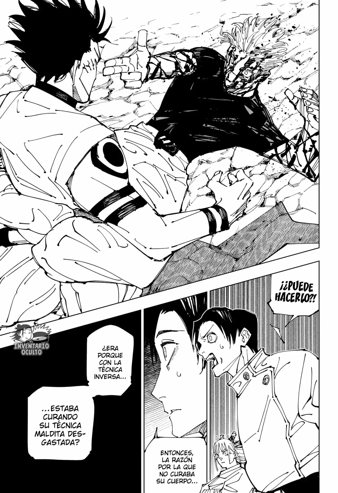 Página 17 — Jujutsu Kaisen Capítulo 226