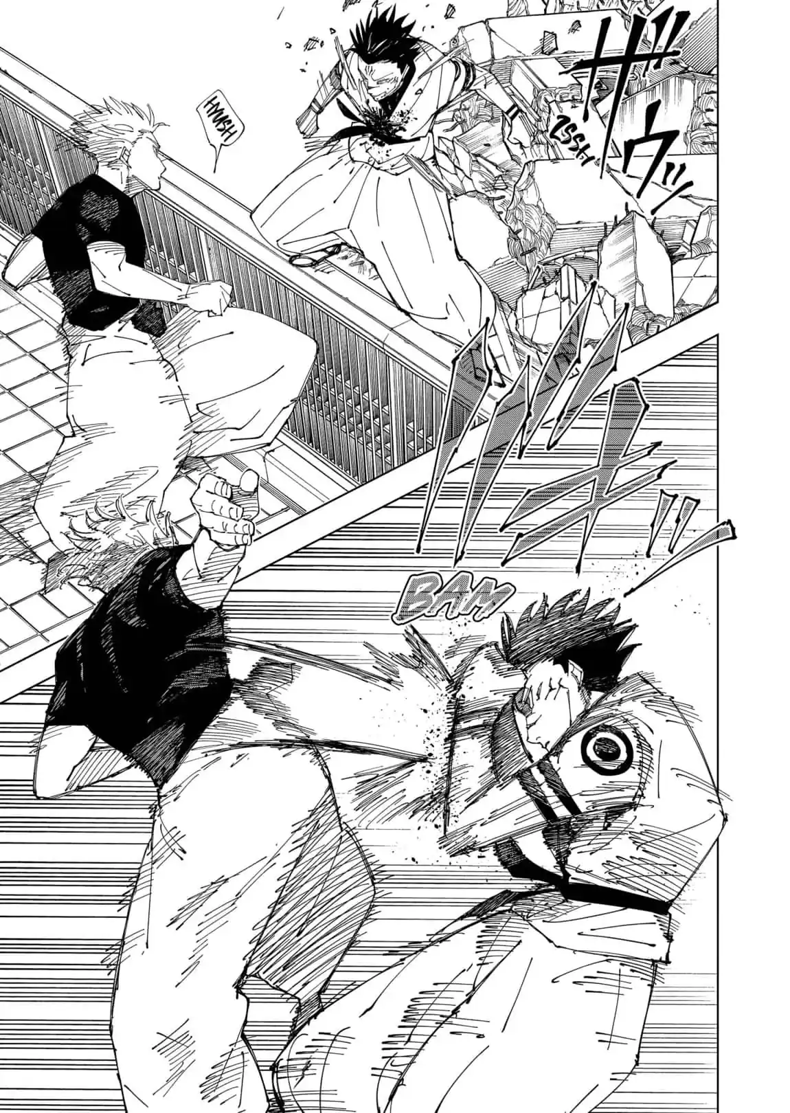 Página 18 — Jujutsu Kaisen Capítulo 228