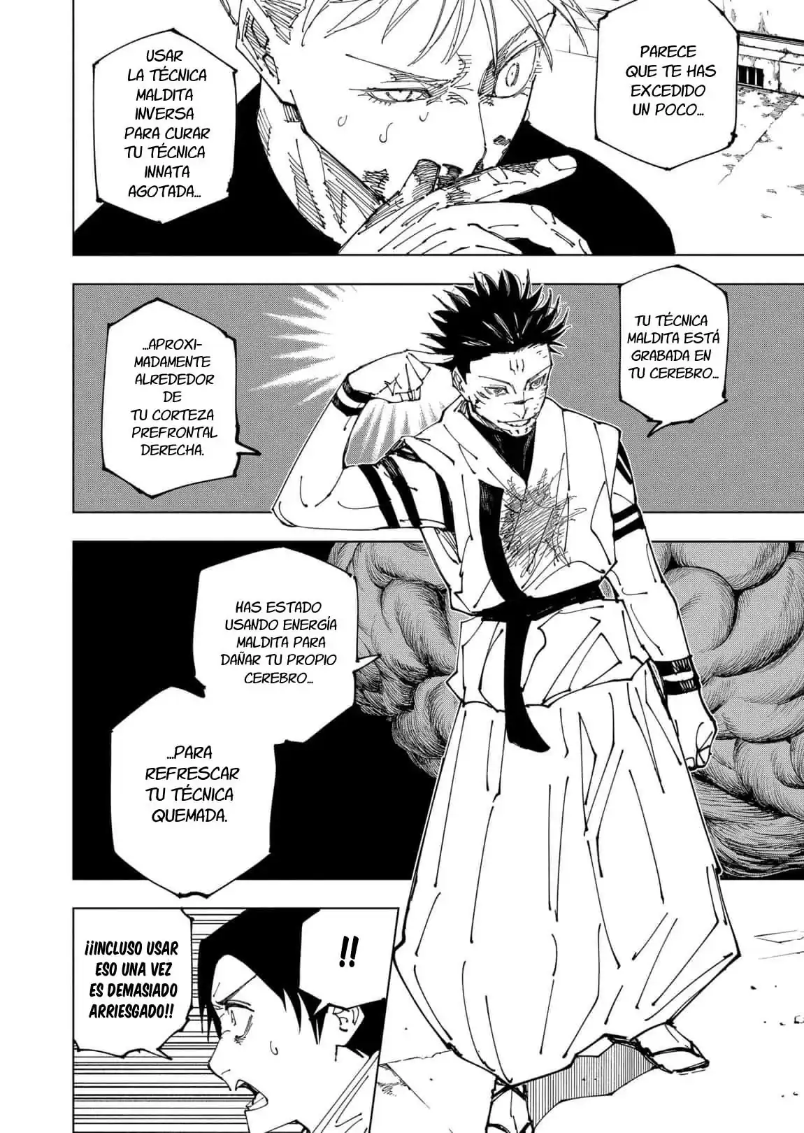 Página 12 — Jujutsu Kaisen Capítulo 230