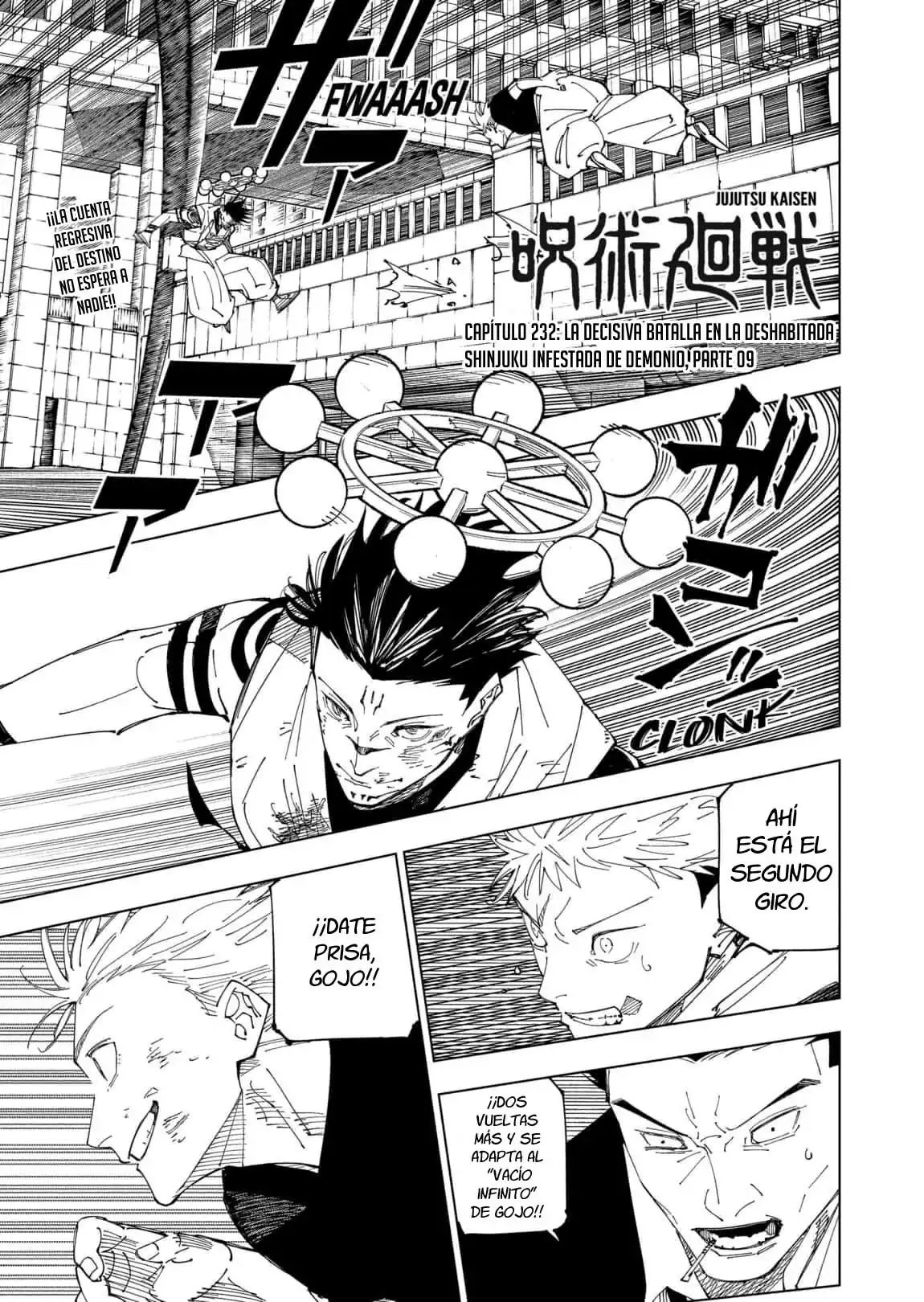 Página 3 — Jujutsu Kaisen Capítulo 232