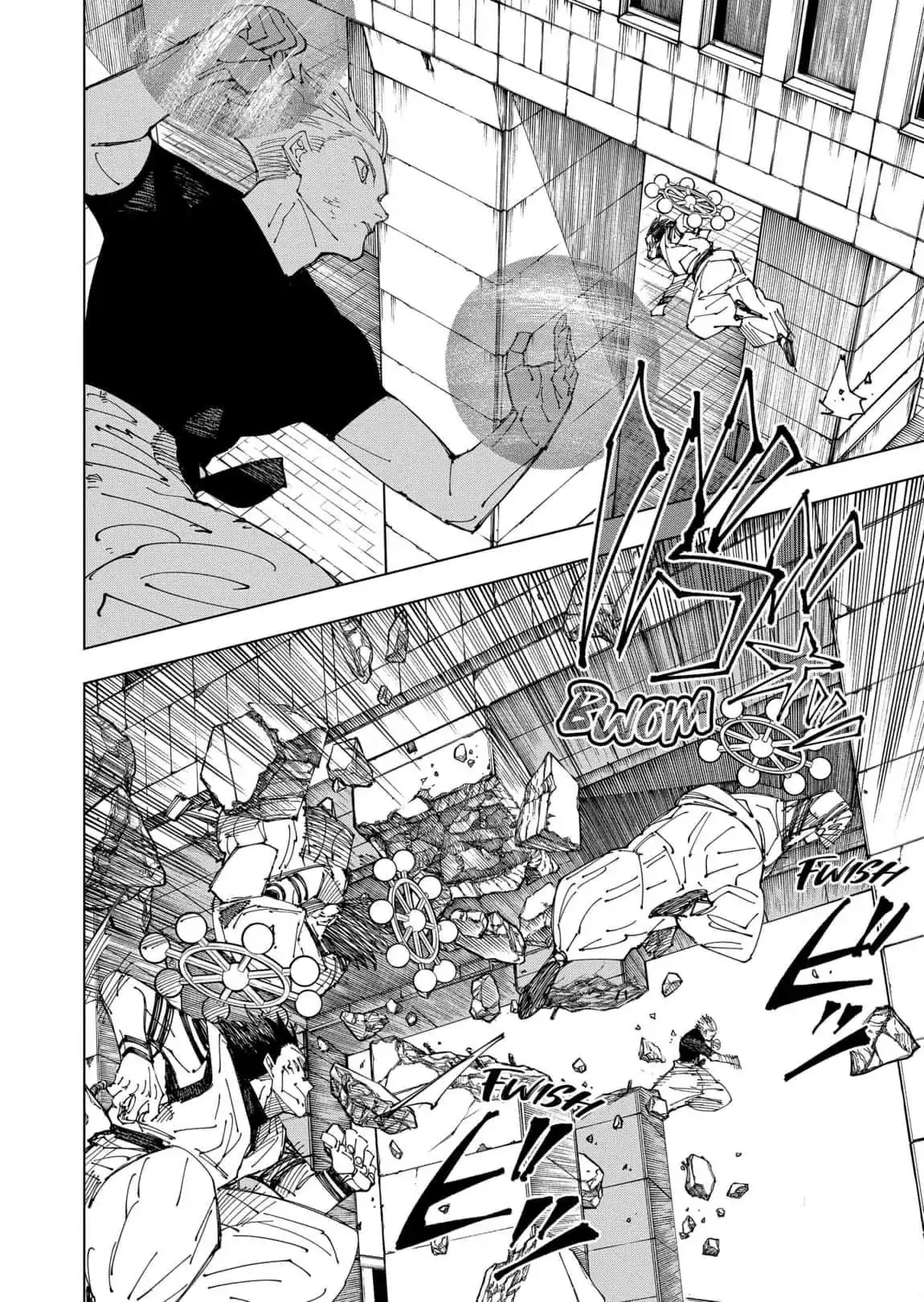Página 4 — Jujutsu Kaisen Capítulo 232