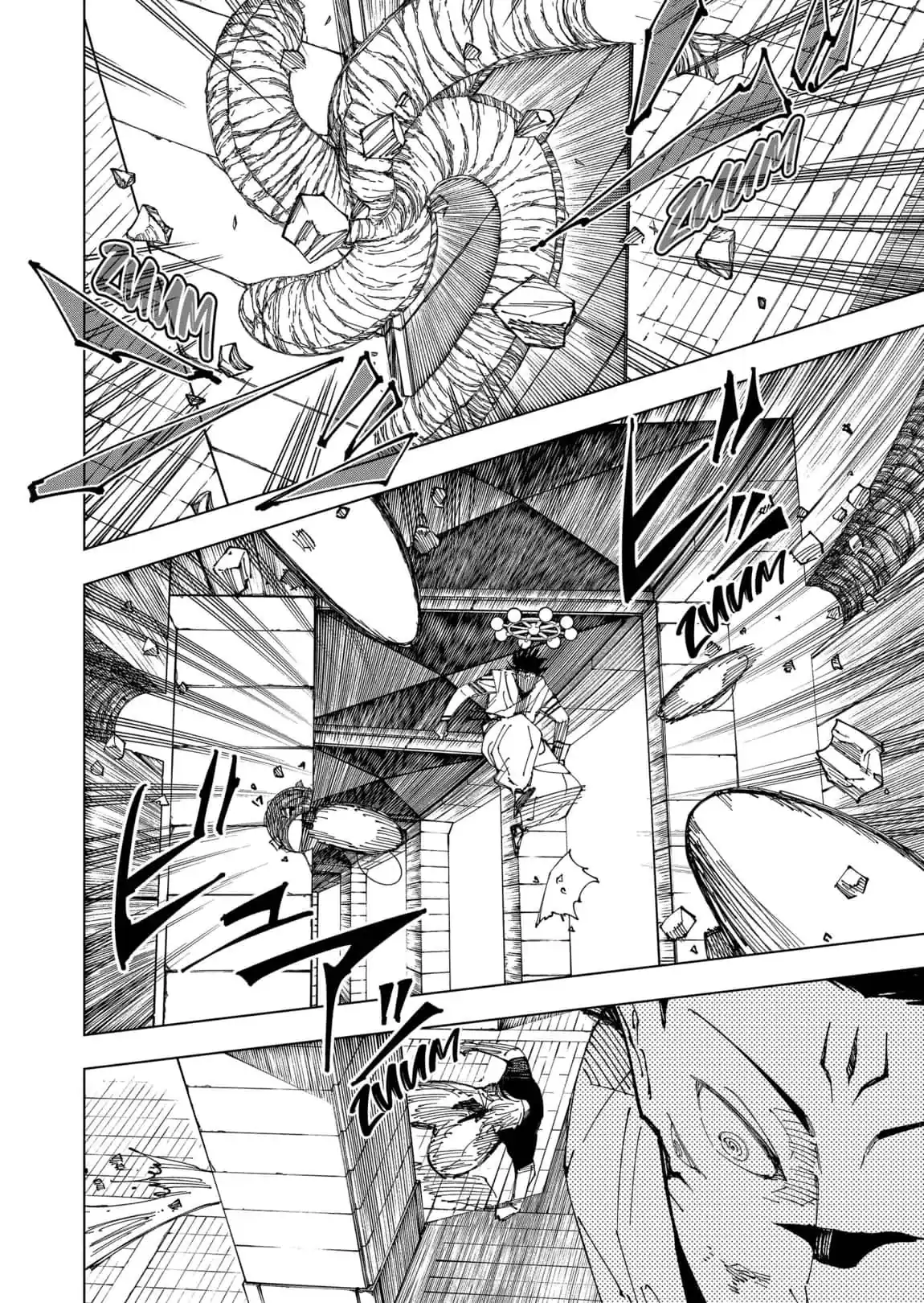 Página 6 — Jujutsu Kaisen Capítulo 232