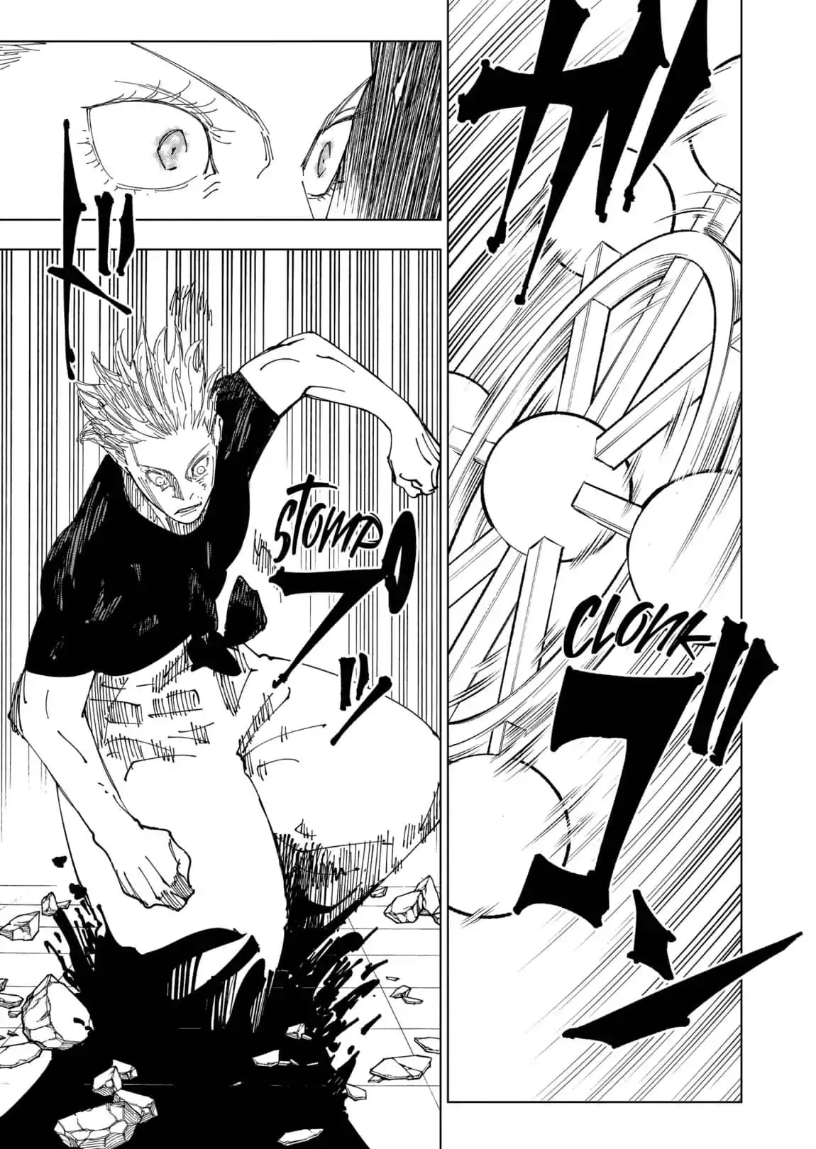 Página 18 — Jujutsu Kaisen Capítulo 232