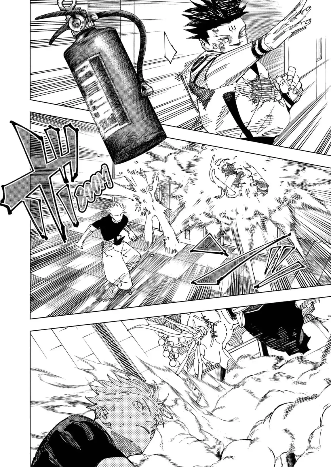 Página 10 — Jujutsu Kaisen Capítulo 233